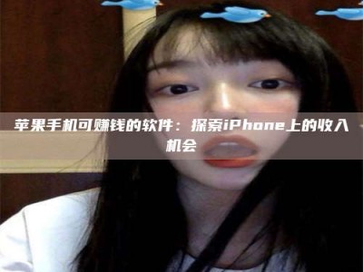 湛江《2025合肥药研先锋岗位火热召集，薪资翻倍等你挑战！》