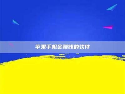 湛江'健康人试药'：他们凭什么替陌生人拿命试药？