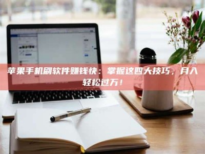 湛江Ames测试：看它如何守护药品纯度底线